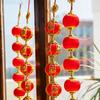 Fu Character New Year Lantern String Chinese Style Spring Festival Hanging Lantern  Window