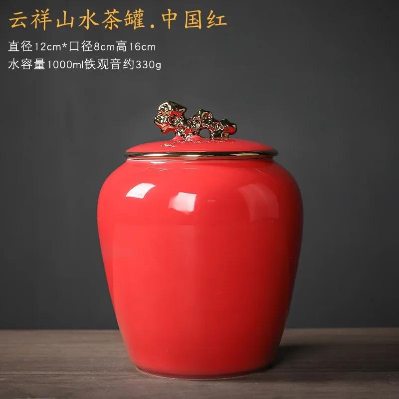 

For Light Blue Porcelain Tea Large Capacity Sealed Storage Jar Ceramic Coffee Candy Home Decoration