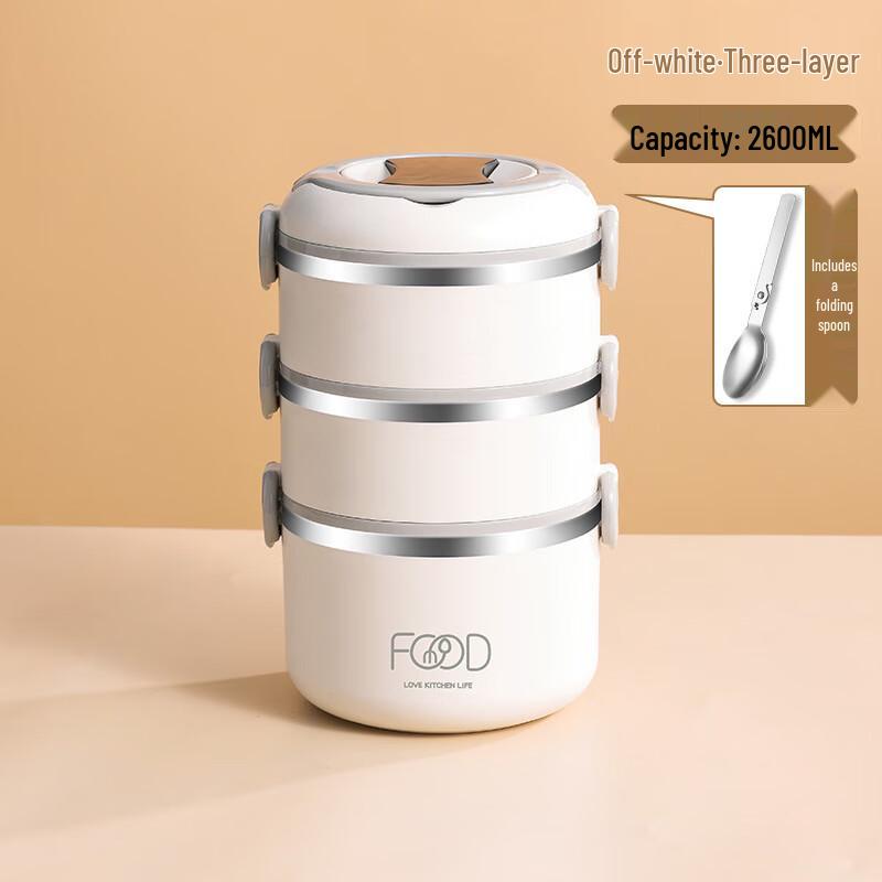 

Portable 304 Stainless Steel Insulated Lunch Box