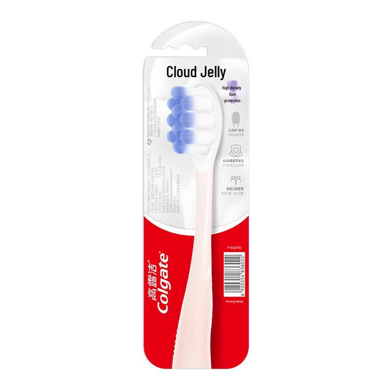 Colgate Cloud-Feel Jelly Toothbrush, Soft Bristle, 4-Pack
