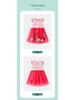 Girls' Cartoon Elephant Embroidered Striped Mesh Dress - Spring/Summer Short Sleeve