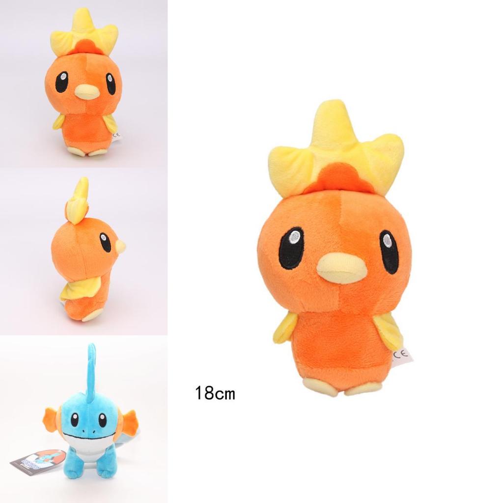 Adorable Torchic Treecko Mudkip Plush Doll Pokemon Center Stuffed Toy Gift Dolls