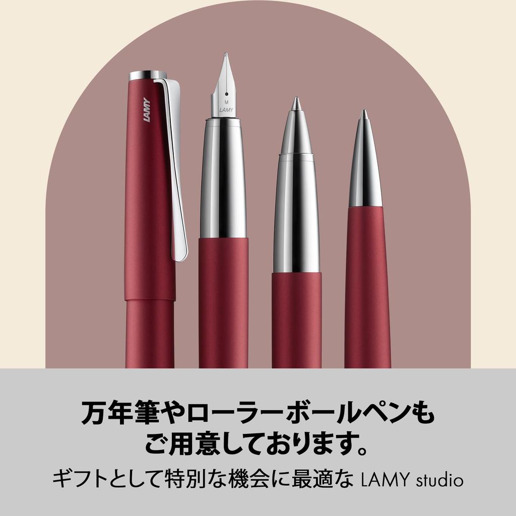 Lamy Studio Royal Red Ballpoint Red Elegant Stainless Steel Body Propeller Clip Includes Medium Line LAMY M 16 Pen, - - - High-Yield Refill, Width,