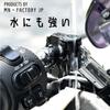 MN-FACTORY JP Helmet Lock, Met Lock, Helmet, Holder, Motorcycle, Anti-theft Key, Anti-theft Guard, Scooter, Electric Bicycle