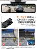 OKYES Dashcam with Front and Rear Cameras CarPlay Android Zoom Digital Rearview Assistant FM Power Clear Night Parking Integrated Reverse Gear LED