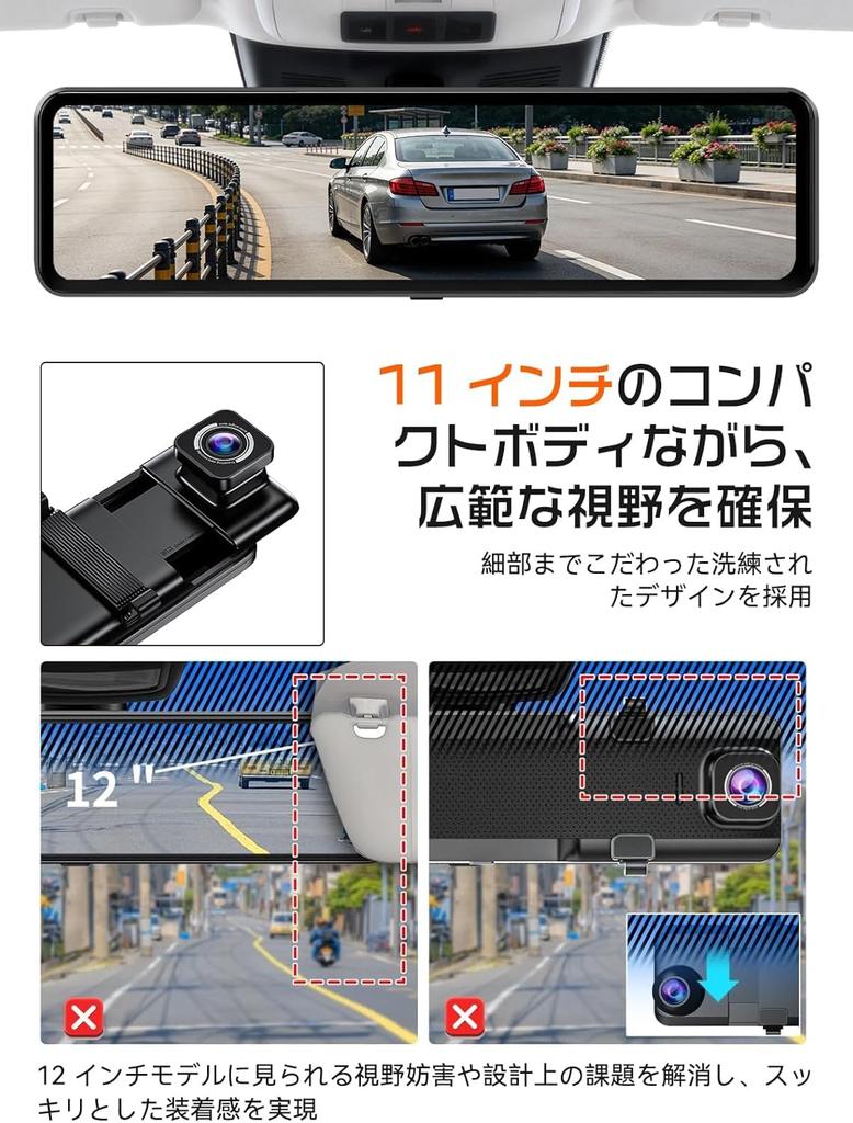 OKYES Dashcam with Front and Rear Cameras CarPlay Android Zoom Digital Rearview Assistant FM Power Clear Night Parking Integrated Reverse Gear LED
