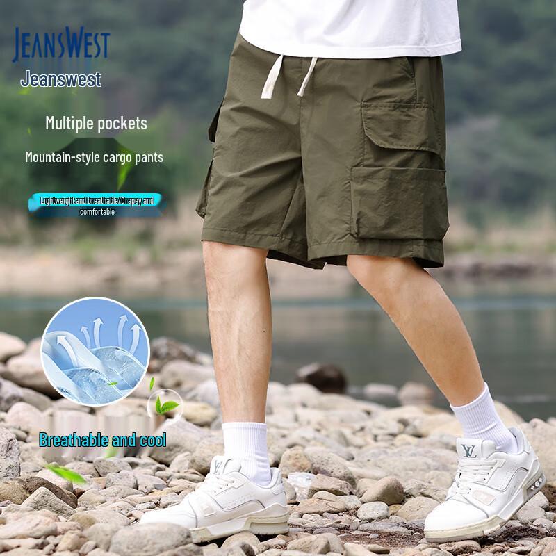 

Jeanswest Men s Summer Ice Silk Loose Fit Cargo Shorts L