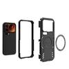 Applicable to Xiaomi 17ProMax butterfly armor magnetic mobile phone case Xiaomi 15TPro heat dissipation Xiaomi 15T protective case