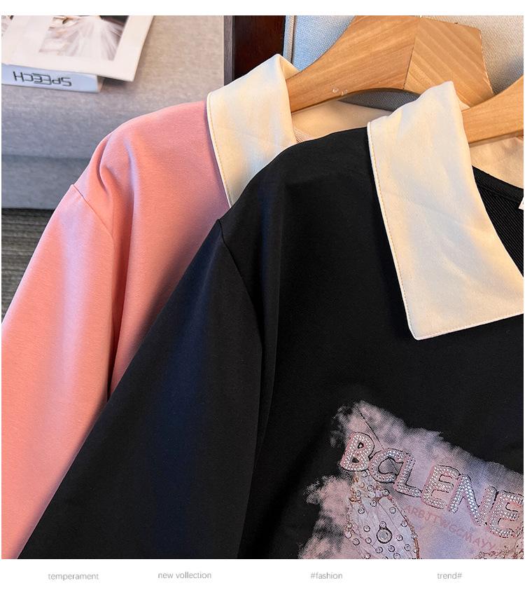 Plus Size Autumn Lapel Hoodie, 200-350 Jin, Loose Fit, Chest 150/160-6070