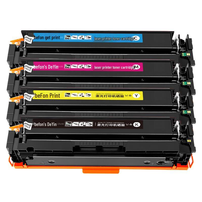 Deyin PLUS CF400A Compatible 4-Color Toner Cartridge Set for HP Printers