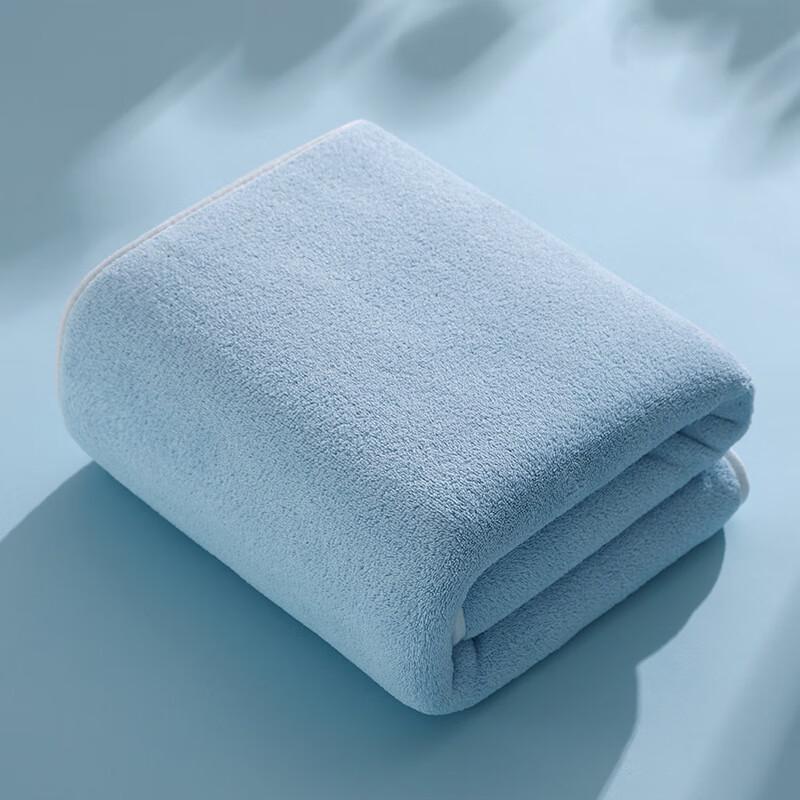 Jingyu Coral Fleece Antibacterial Towel Set