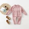 Winter Baby Knitted Set, Sweater Pants Two-piece Set