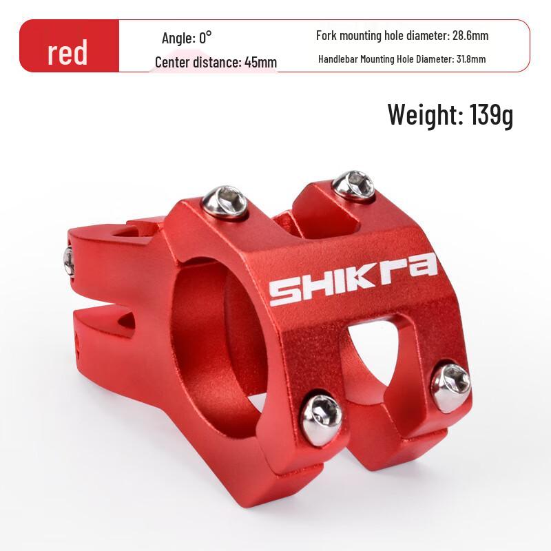 Lishi Aluminum Alloy Mountain Bike Downhill Stem