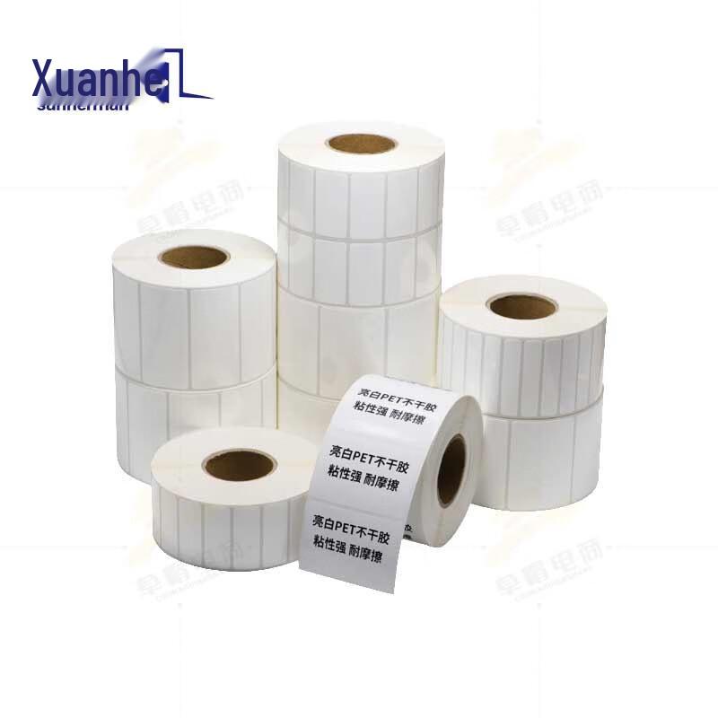 Avery PET Bright White Self-Adhesive Label Paper 60mm x 30mm x 1500 sheets/roll