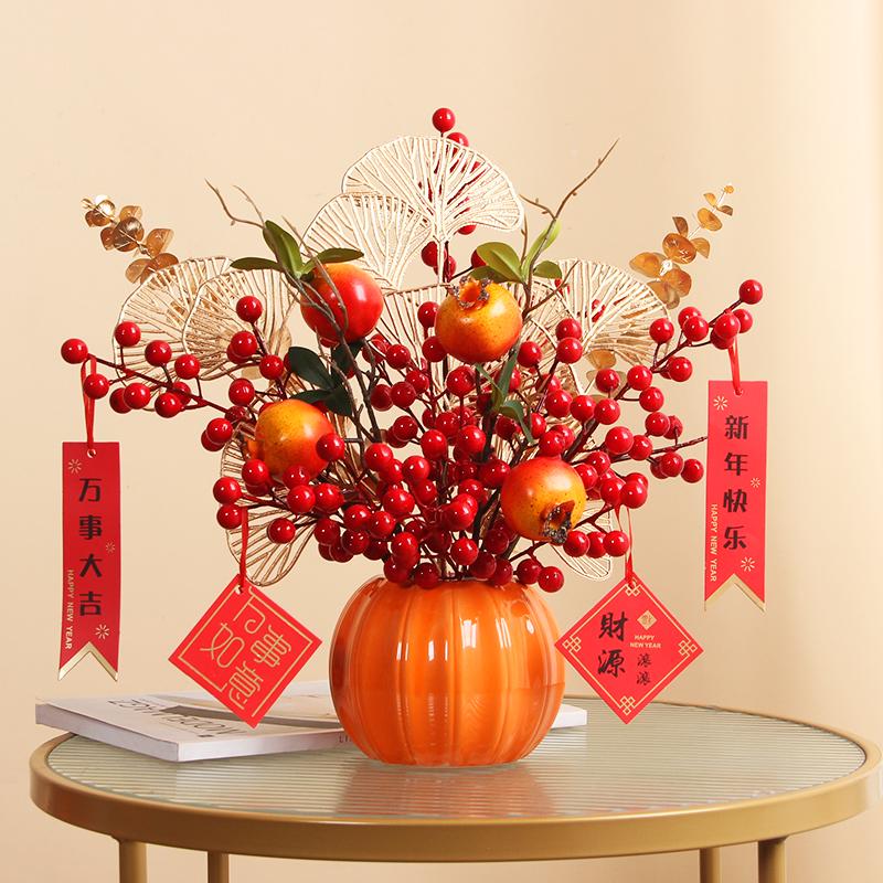 Luxurious Chinese-Style Pomegranate Fruit Arrangement: Faux Red Berries & Flowers for Living Room or Restaurant Decor