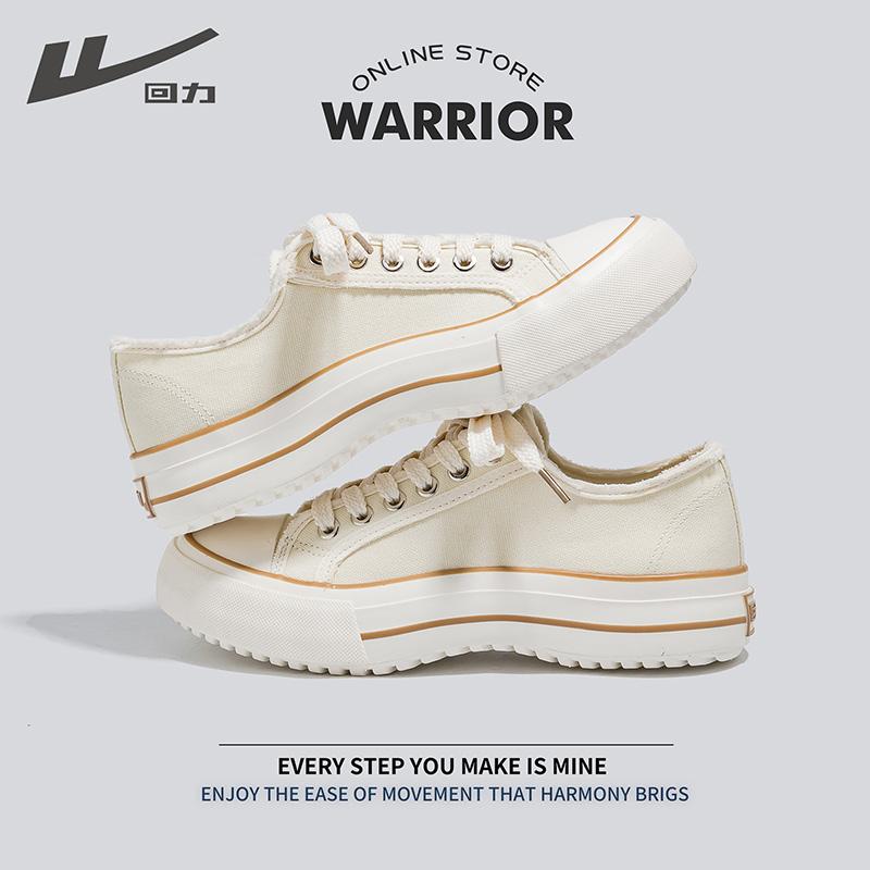 HUILI New Women Curved Sole Thick Sole Canvas Shoes Round Head Lace Up Casual Outdoor Walking Flat Shoes Zapatillas De Deporte