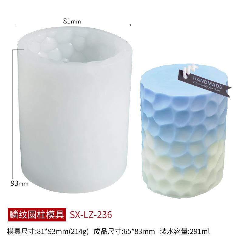 Spiral Cylinder Silicone Mold For Handmade Scented Candles Car Diffuser Stone Soap Plaster Craft