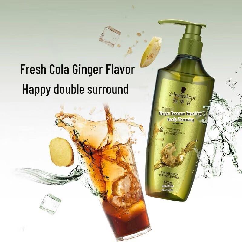 Schwarzkopf Ginger Essence Scalp Repair Shampoo