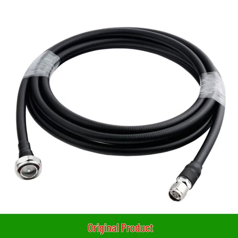 

KamiTa 1/2 Super Flexible RF Jumper Cable