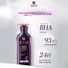 Ryo Purple Oil Control & Volumizing Anti-Breakage Shampoo