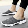 Unisex Slip-on Flats Round Toe Half Slippers Knitted Mesh Walking Shoes Lightweight Big Size 35-48 Leisure Shoes Anti-slip