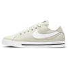 New Nike Court Legacy Canvas Light Bone Women's CZ0294-002