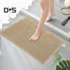 Floor Mat Quick Absorbent Thickened Quick-Drying 3D Texture Anti-Slip Bottom Dirt-trapping Entry Rug Multipurpose Bath Shower Sink Kitchen Carpet