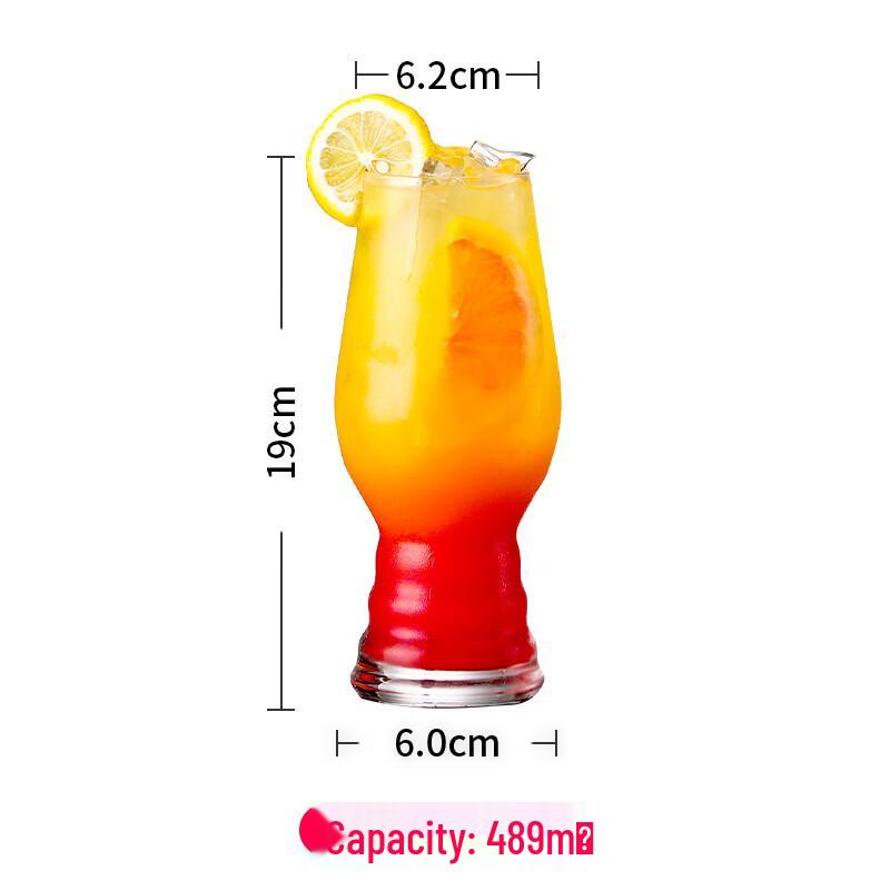 MDNG 480ml Multi-Purpose Glass Beverage Cup