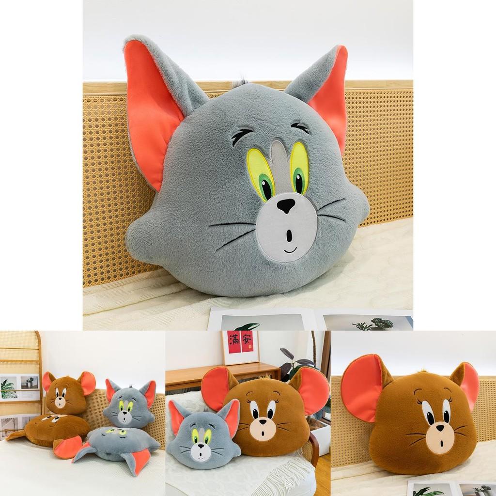 Tom und Jerry Cartoon Plüschkissen für Kinder und Erwachsene Komfort