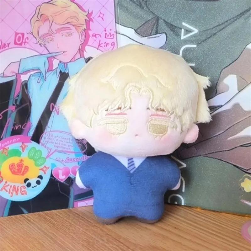 10cm Anime Alien Stage Plush Toy Luka Sua Ivan Till Starfish Body Stuffed Mini Doll Soft Pendant Plushie Figurine Fans Girl Gift