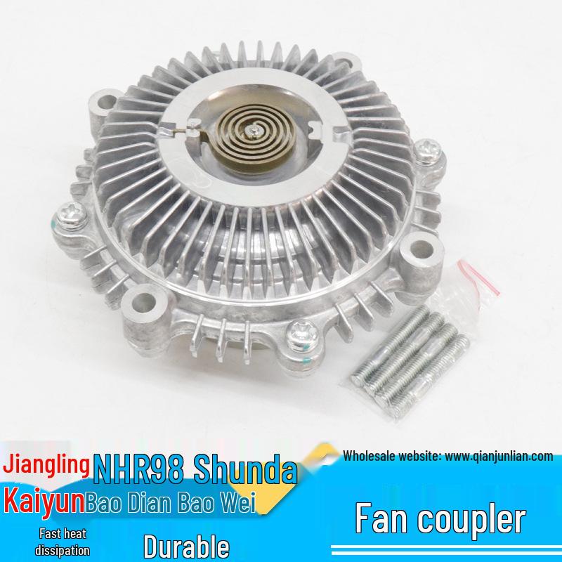 

Jiangling NHR98 Kaiyun Shunda Baodian Муфта вентилятора с силиконовым маслом