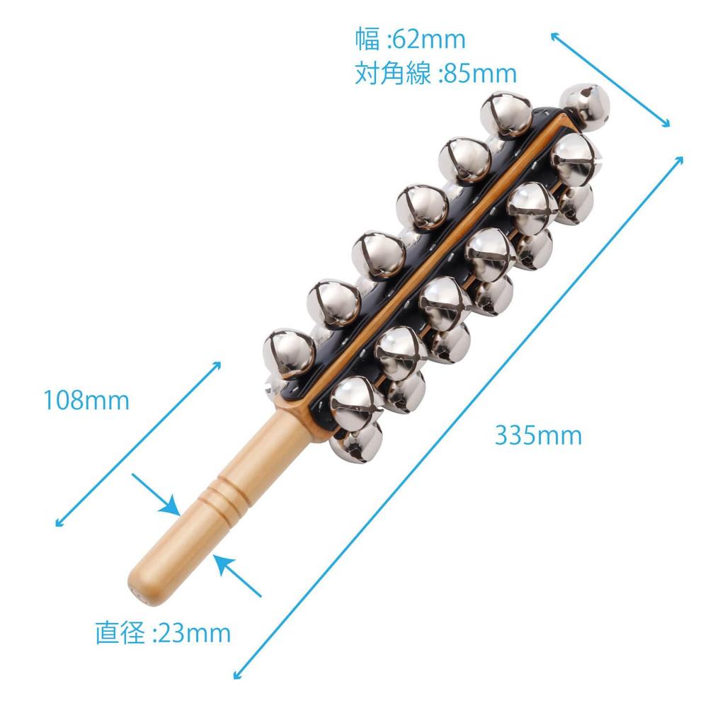 Kikutani Sleigh Bells, Jingle Bells, Hand Bells, Total Length 335mm, 25 Bells, BH-25B