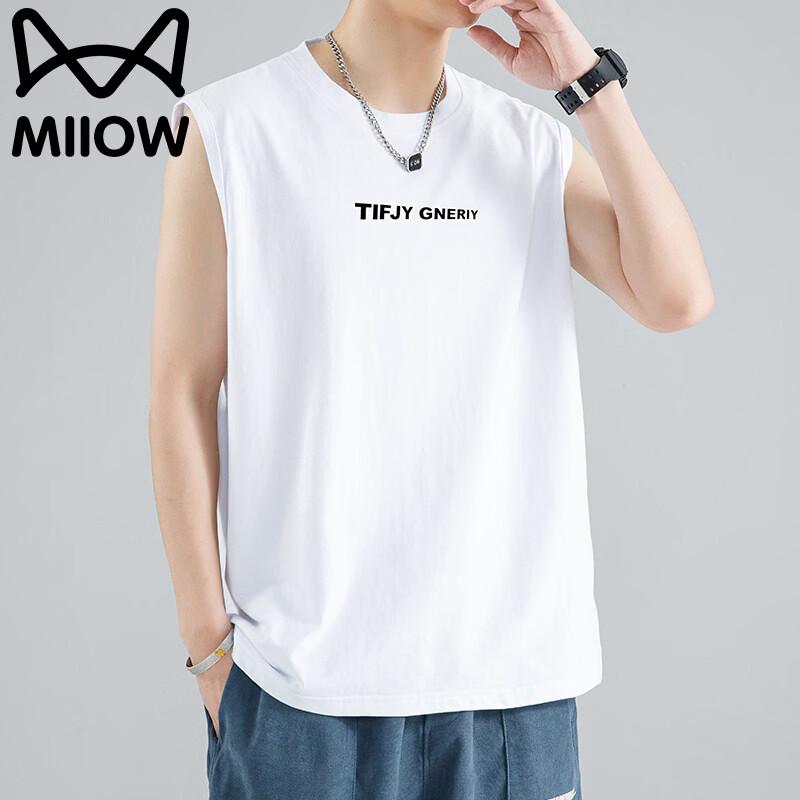 MiiOW Men s Summer Textured Short Sleeve Sports T-Shirt XL