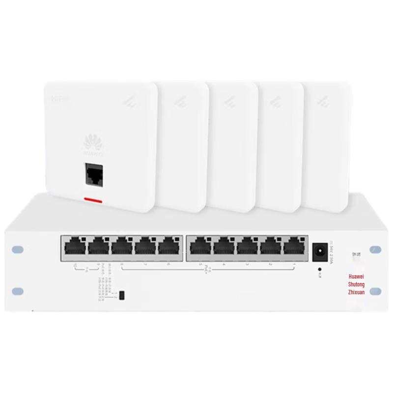 Huawei Whole Home WiFi 6 AC+AP Router System