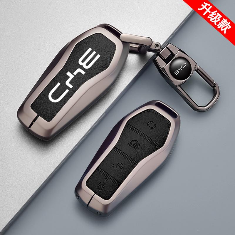 BYD Car Key Case: Compatible with Qin PLUS, Tang, Seagull, Seal, Dolphin, Song Plus, Han EV, Yuan, and Frigate.