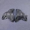 BMW R1200GS R1250GS Carbon Fiber Front Side Panel Fairing Motorcycle Accessories