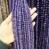 Chi Li Transparent Purple Crystal Ore Loose Beads, Dreamy Semi-Finished Natural Stone Strands for DIY Jewelry.