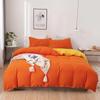 Soft, Skin-Friendly Solid Color Quilt Cover for All Seasons - Ideal for Student Dorms