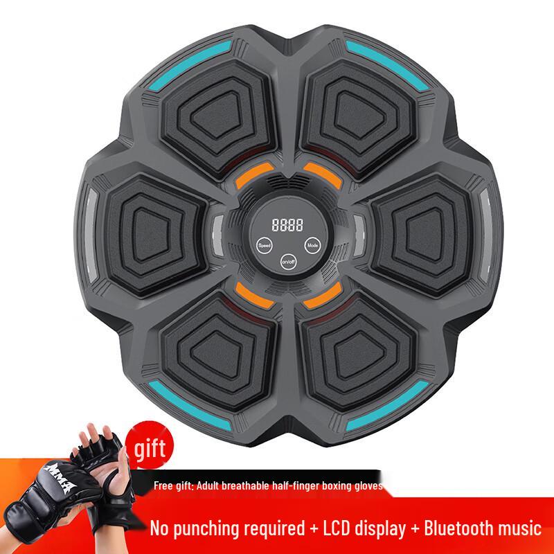 WEZHO Smart Boxing Machine Kit