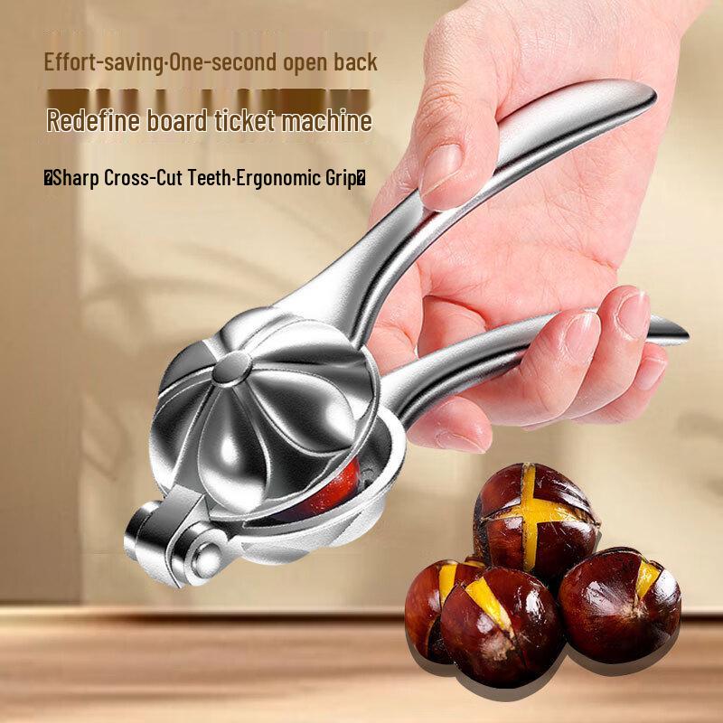 Multifunction Aluminum Alloy Chestnut Opener