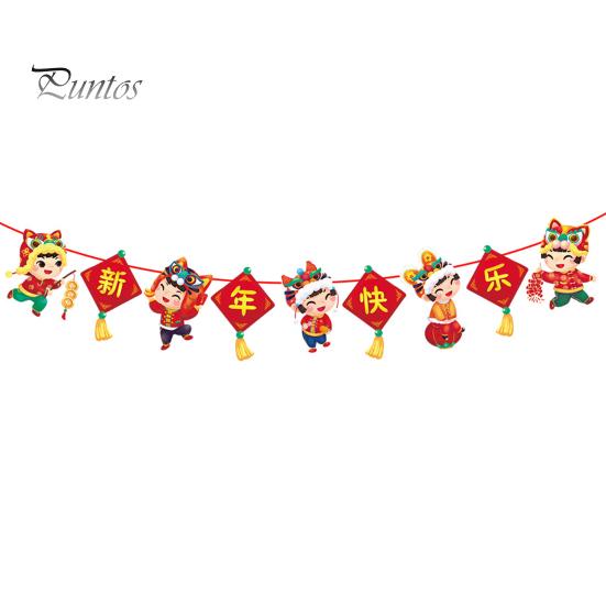 Spring Festival Banner New Year Decoration Vibrant Color Creative Shape Eco-friendly Year of The Dragon Bunting Banner Decoration Party Supplies