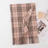 New imitation cashmere plaid scarf women's autumn and winter versatile couple warm scarf gift dual-purpose shawl