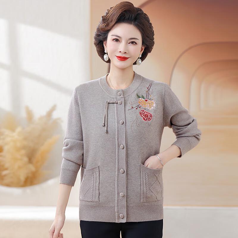 Women's Embroidered Fleece-Lined Knit Cardigan