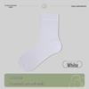 Men's Pure Cotton Antibacterial Mid-Calf Socks - Black, Breathable, Sweat-Absorbent for All Seasons