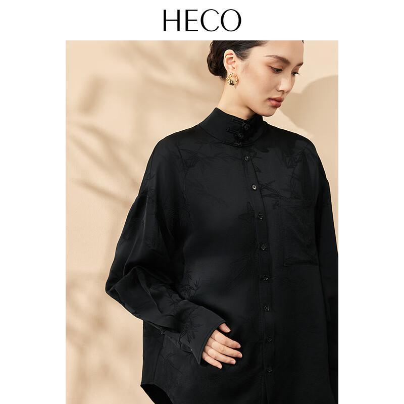 Heco Женская новая рубашка в китайском стиле с бамбуковой жаккардовой тканью и длинным рукавом