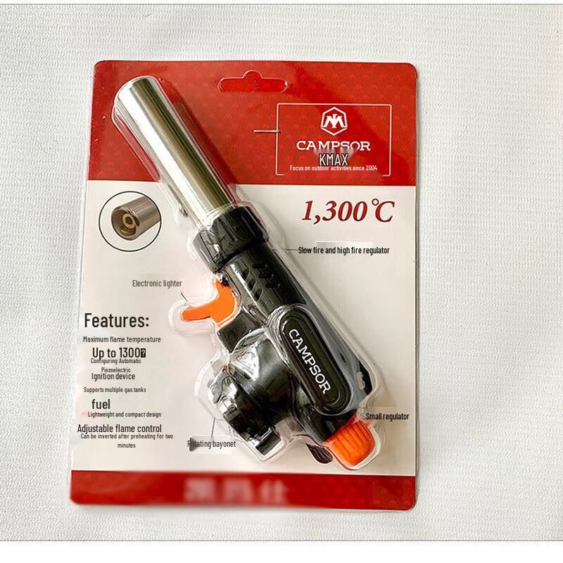 OEING Multi-purpose Butane Torch Head