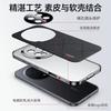 For Honor Magic8 and Magic 8 Pro Case Full Lens Shield Protection Ultimate Design Vegan Leather Plating PC Hard Cover
