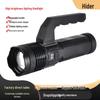 High-Brightness Long-Range Rechargeable LED Zoom Flashlight with White Laser and Digital Display for Outdoor Use