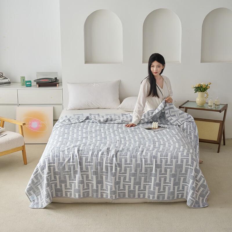 

Brangdy Lyocell Fiber Summer Cooling Quilt