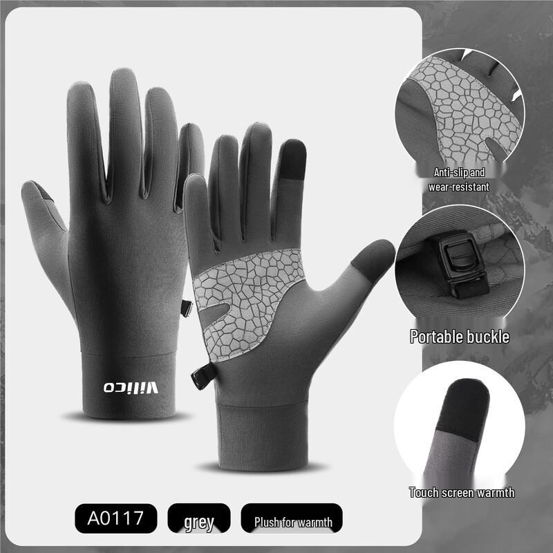 Liliang Kids Winter Touchscreen Gloves